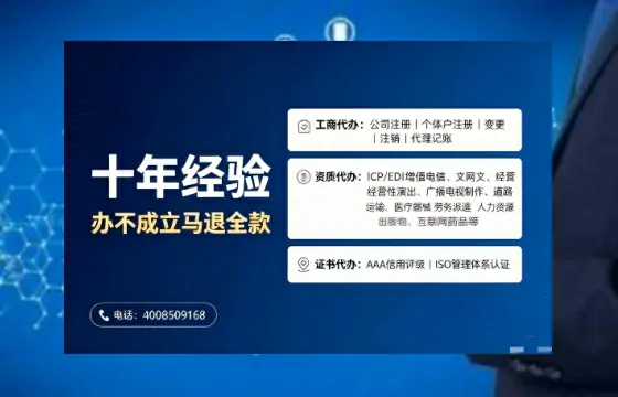 贵州<a href='https://www.tajlb.com/'>道路运输许可证</a>办理全攻略：从需求到落地的实战经验分享